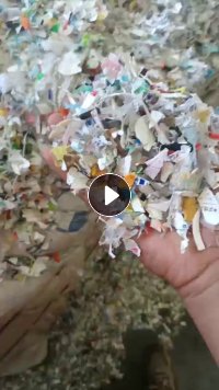 出售商标纸破碎料，月供50吨