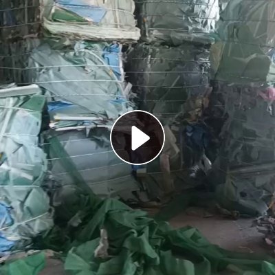 出售风电场下来的绿皮，树脂料，炼油用，现货130吨