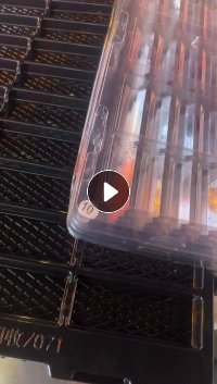 出售PVC吸塑盒毛料，有点标签，长期供货