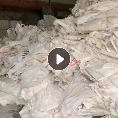 出售干造PP一级硬壳小白袋，编织袋压包料，长期供货