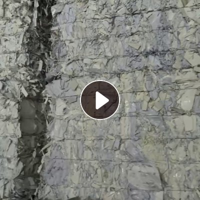 出售a4纯纸边角料压块，长期有货