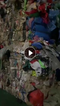 长期出售各种厂里下来的杂膜