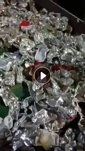 出售铝饭盒、铝餐盒废料