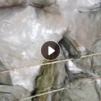 出售pet膜,现货有20来吨,卡片厂下来的料子