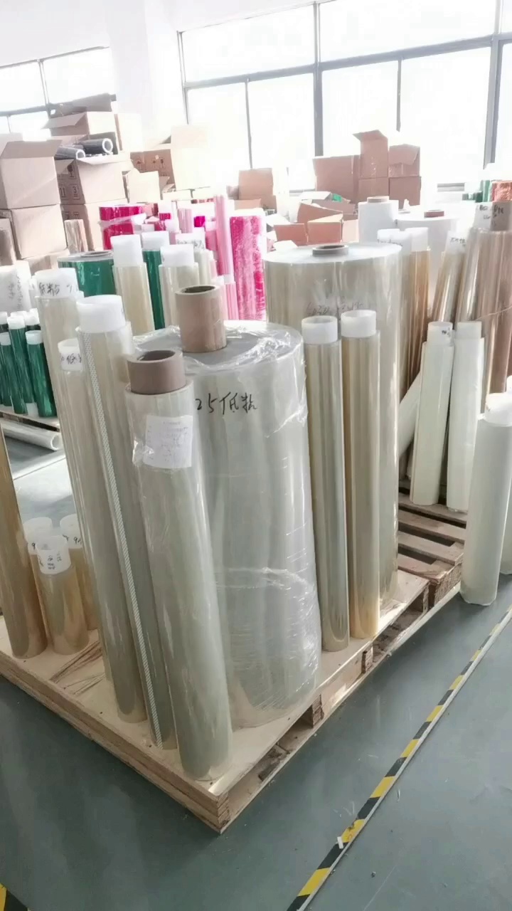 出售半成品卷筒PET膜，有一百多吨