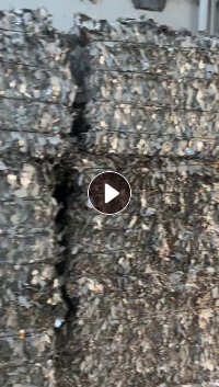 长期收购无膜金银卡边角料