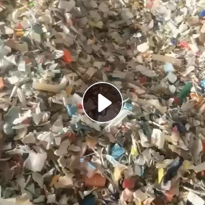 出售抽粒用剩下的静电沉底丙破碎料，清水沉底，现货30多吨