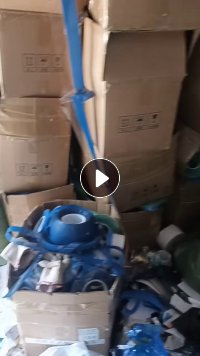 出售PET卷筒膜，有蓝色和青色，带胶和没带胶的都有，出统货，现货一两吨