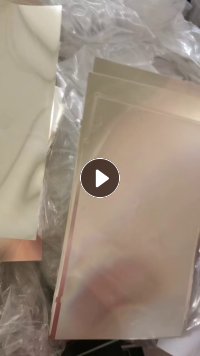 出售奶白PET复合膜废料，不可分离