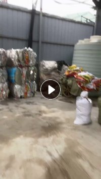 长期出售食品铝塑膜废料，含铝20%左右