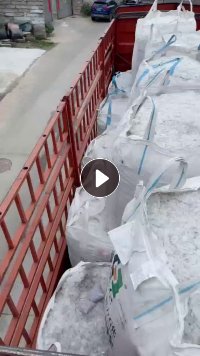 出售透苯破碎料，GPPS破碎料，月供1挂车