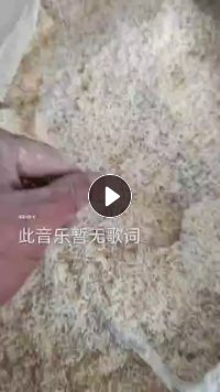 求购pvc封边沫子