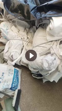 出售二手吨袋，每月2000条左右