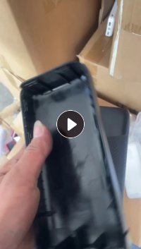 出售充电宝外壳