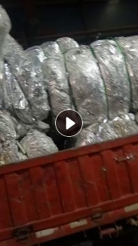 出售复合镀铝膜，现货300吨左右