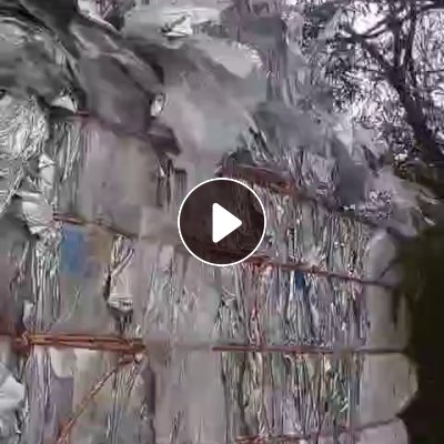 出售铝塑膜，现货30吨左右