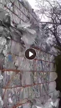 出售铝塑膜，现货30吨左右