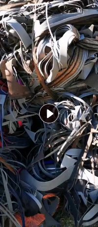 出售箱包革边角料，月供20吨左右