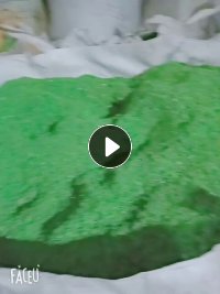 出售pet水洗打包带，现货20吨