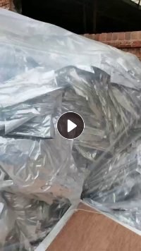 出售pet镀铝膜，现货10吨左右