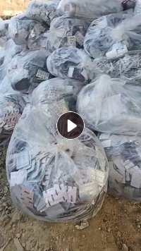 出售PVC覆铝塑膜废料,现货十几吨