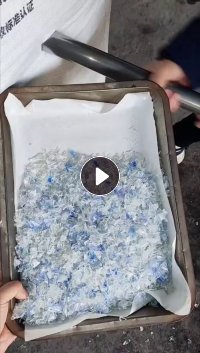 出售PET热洗蓝白片，长期供货