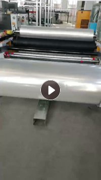 出售PET卷筒膜，一次回用膜，门幅1.57米厚度12丝