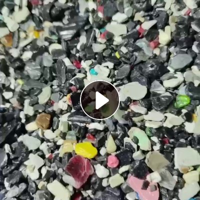 出售日杂合金，汽车合金，小家电合金，加起来四十吨