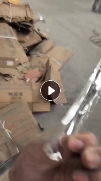 出售PET镀铝膜打绳料，每天有五六吨