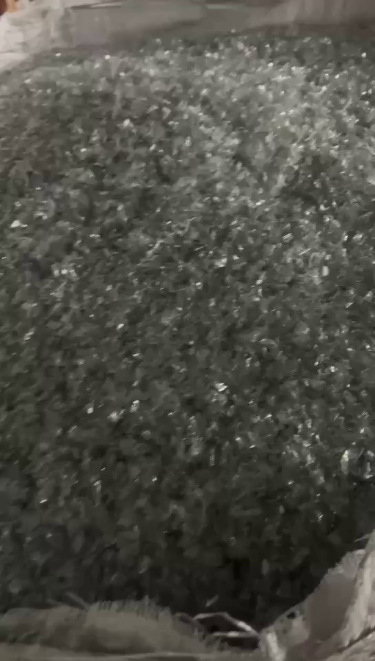 出售A级、B级PET吸塑片破碎料