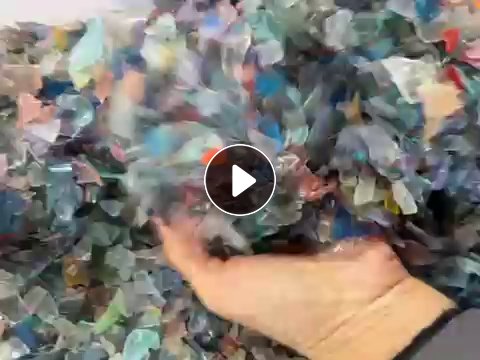 出售杂色pctg破碎料