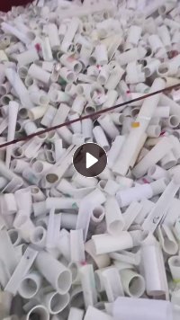 出售管芯废料,9成PP材质,每个月十几吨出售
