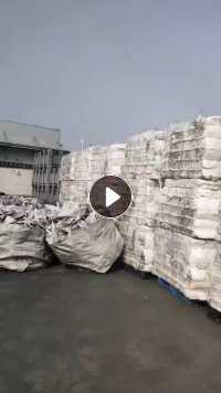 出售电池膜混打料，现货200吨