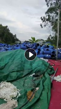 出售大蓝桶毛料，长期都有货