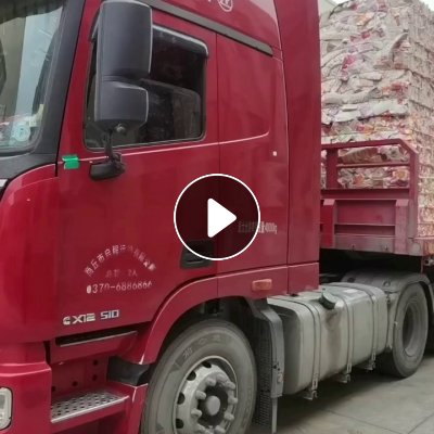 长期出售库存纸杯压包料