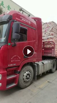 长期出售库存纸杯压包料