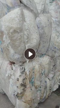 长期出售带膜医疗纸废料