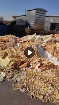 长期出售滤芯厂下来的进口滤芯纸边角料