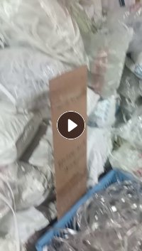 出售灯饰厂下来的PVC灯带毛料，有些还有灯珠