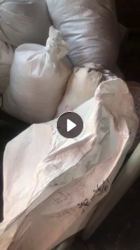 出售无尘布,无尘布边角料,无尘布边料,无尘布废布