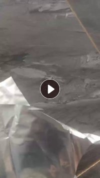 出售正极电池铝塑膜，月供200多吨