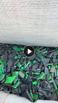 出售水份垃圾桶破碎料，月供50多吨