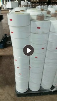 求购pp电池膜卷膜,要成卷的,打绳用