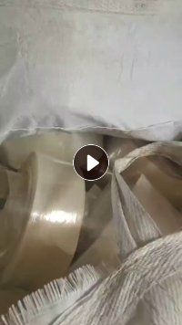 长期出售无胶pet卷筒膜