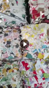 出售花卡纸废料压块，长期有货