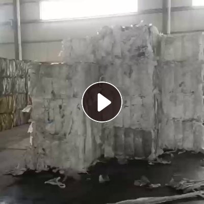 出售拆解PP电池膜边料，现货一挂车