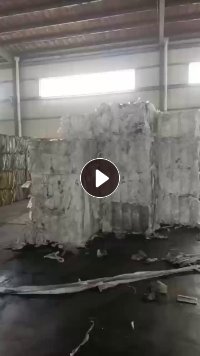 出售拆解PP电池膜边料,现货一挂车