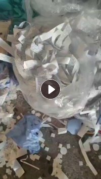 出售白色硅油纸废料