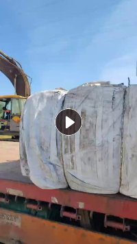 出售废旧吨包，用过一次的也按吨卖，月供100吨 