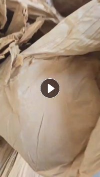 出售本色光伏纸,现货10吨